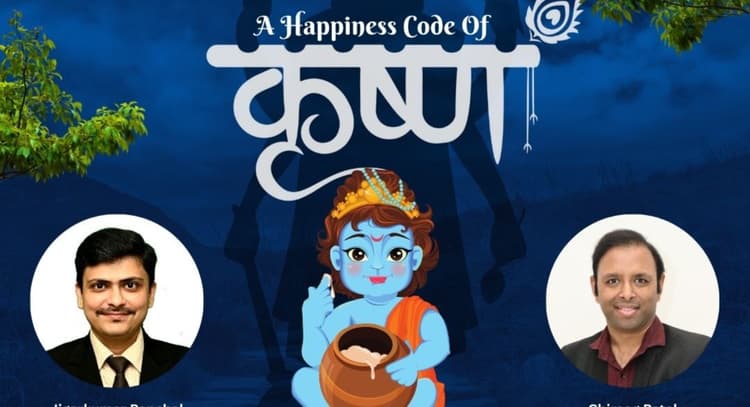 livesession | A Happiness Code Of Krishna